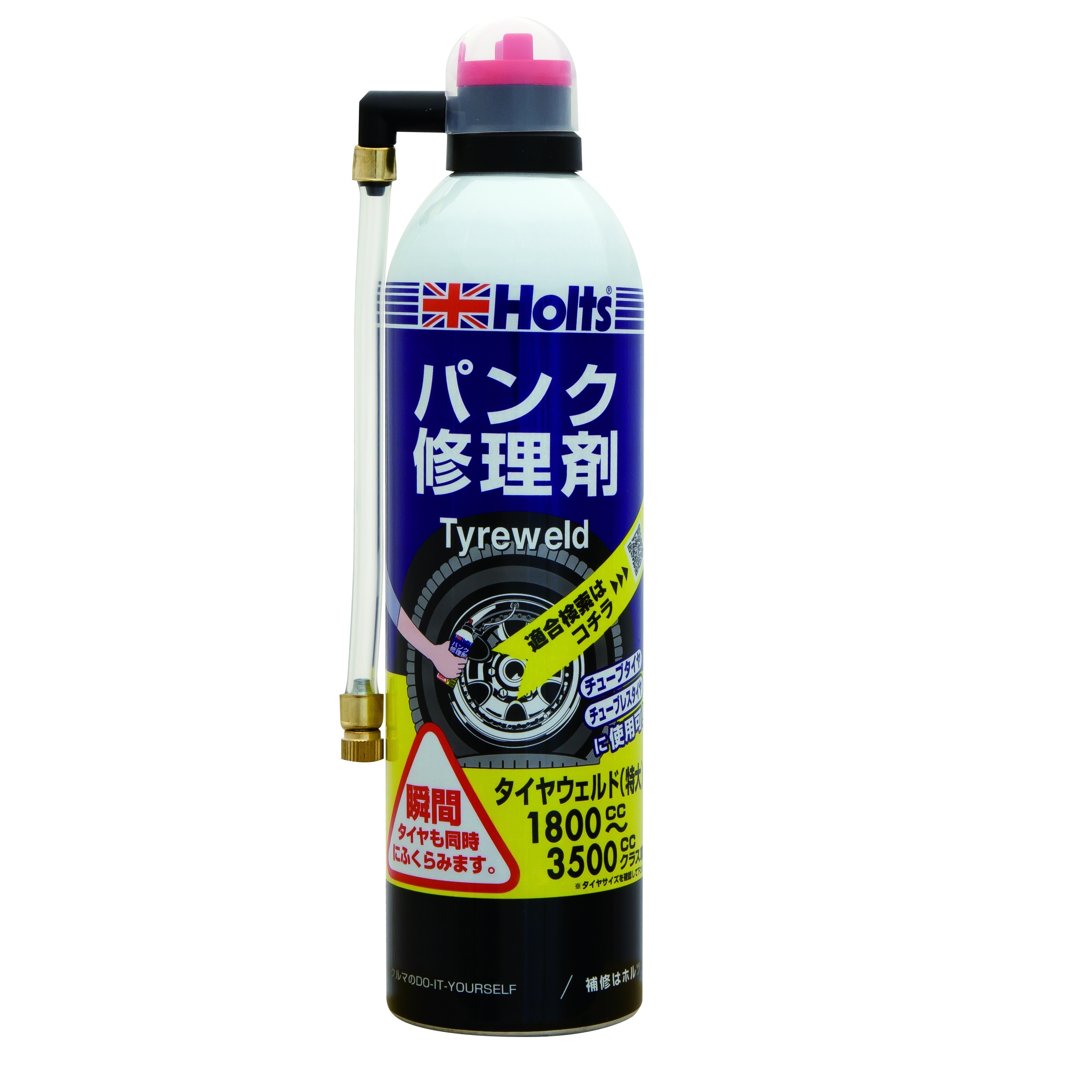 產品詳細資料